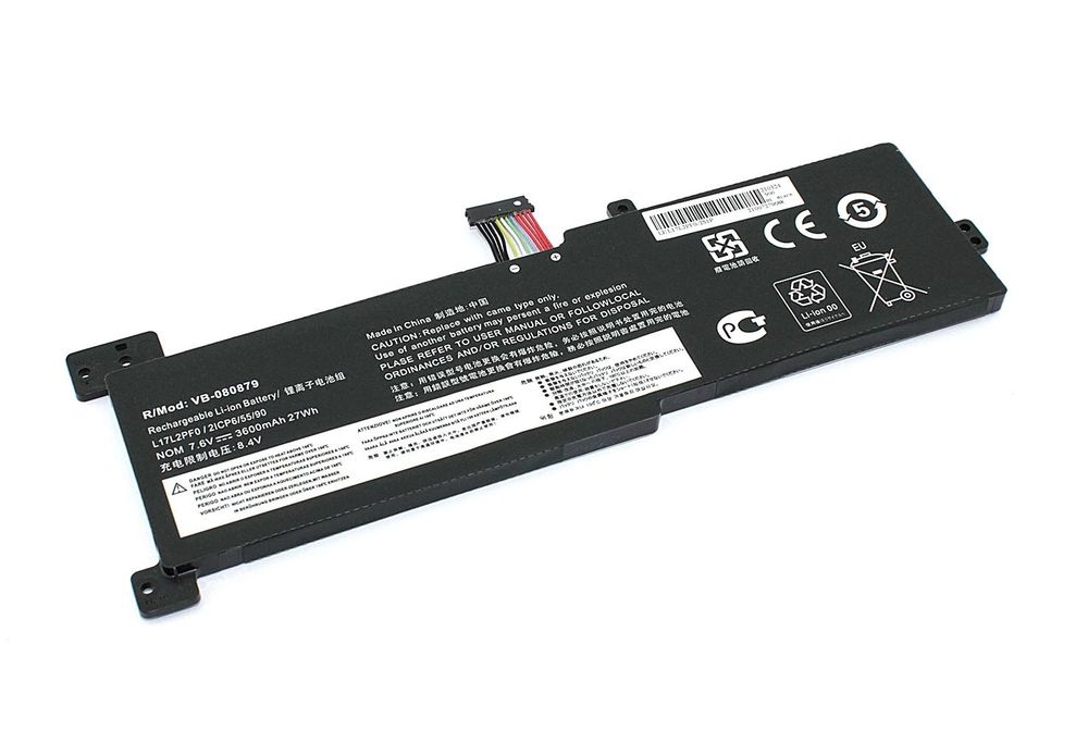 Аккумуляторная батарея для ноутбука Lenovo IdeaPad 330-15 (L17D2PF1) 7,6V 3600mAh OEM