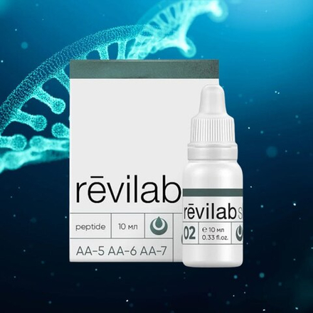 Revilab SL-02