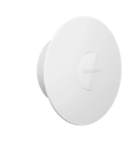 Ночник Xiaomi Night Light 3 GL (BHR8978GL)