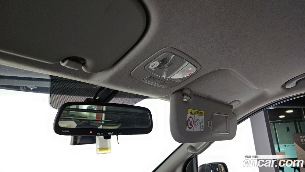 Hyundai The New Grand Starex Van 3-х местный (12.2020)