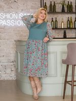 Платье 1369 изумрудный Novita (Акция)