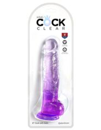 Фиолетовый фаллоимитатор с мошонкой на присоске 8’’ Cock with Balls - 22,2 см.