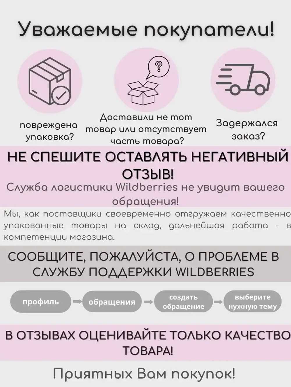 Кусачки профессиональные для кутикулы Staleks SMART 30 7 мм