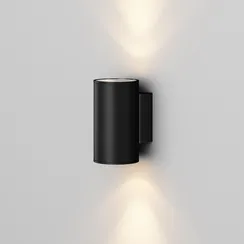 Уличный настенный светильник Outdoor O303WL-L10GF3K