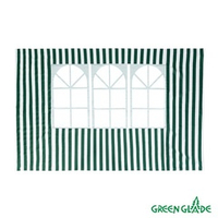 Стенка 1,95х2,95м с окном (зеленый)