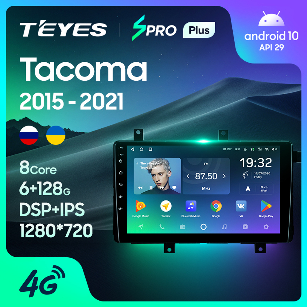 Teyes SPRO Plus 9" для Toyota Tacoma N300 2015-2021