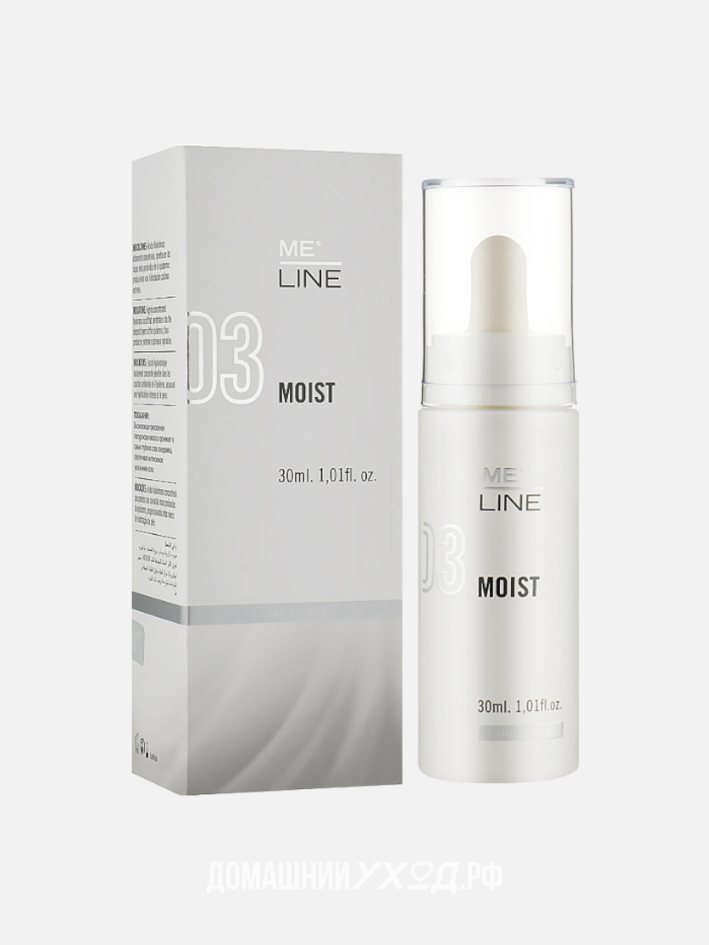 Сыворотка Гидратант Moist 03, MELINE, 30 мл