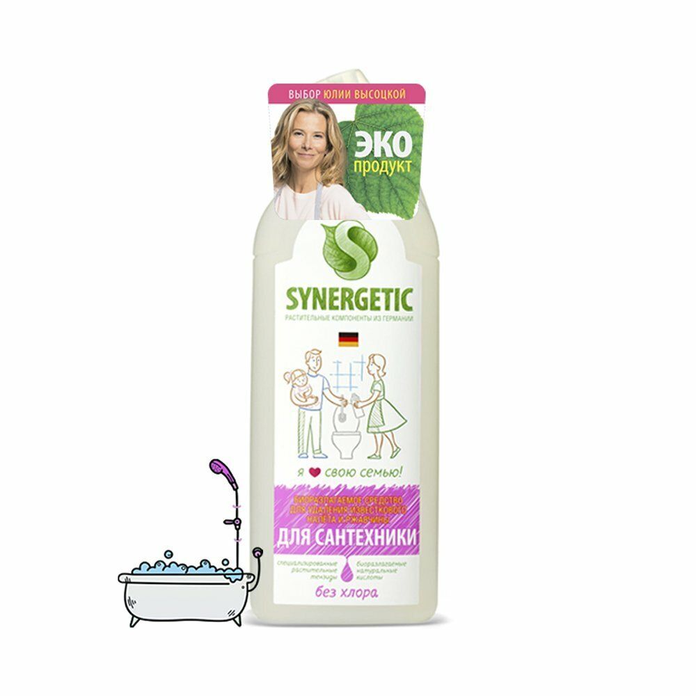 Средство для удаления ржавчины и известкового налета 1 л SYNERGETIC, биоразлагаемое, гель, 104100