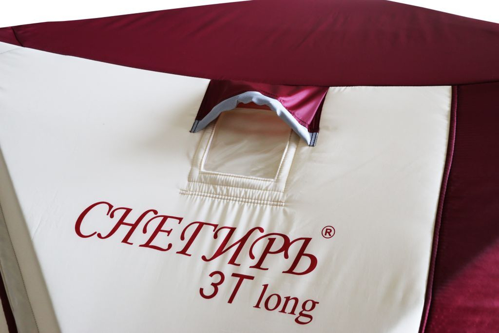 ЗИМНЯЯ ПАЛАТКА «СНЕГИРЬ» 3Т LONG КОМПАКТ