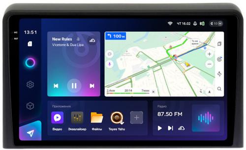 Магнитола для Hyundai Sonata 7 LF 2017-2019 - Teyes CC3-2K QLed Android 10, Быстрая, SIM-слот, CarPlay