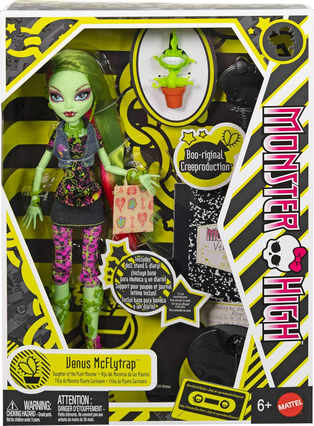 Кукла Monster high Венера Базовая G1 (перевыпуск)