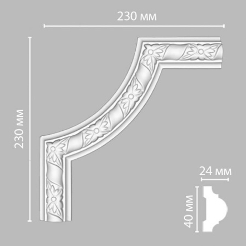 Угол Decomaster DP-8051B 230х230х25мм