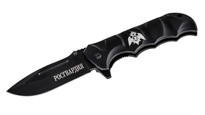 Складной нож "Росгвардия"