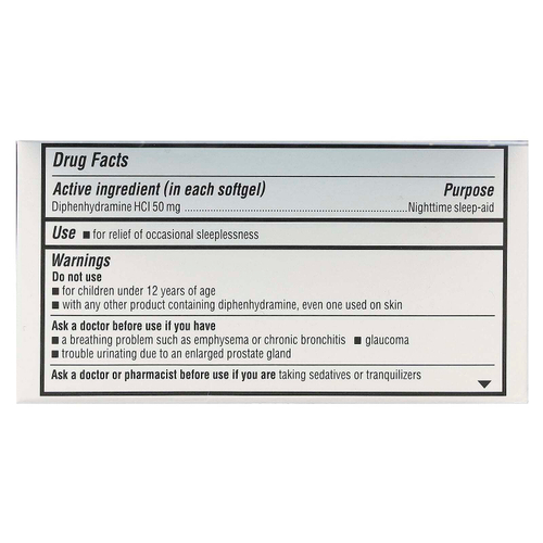 Unisom, SleepGels, средство для спокойного сна, 32 капсулы