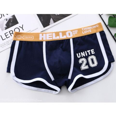 Набор из 4 мужских цветных трусов-боксеров (Размер: 5X) (Цвет: разноцветный)