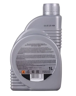 Масло 2Т полусинтетическое для двухтактных двигателей