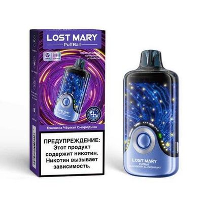 Lost Mary PuffBall 30000