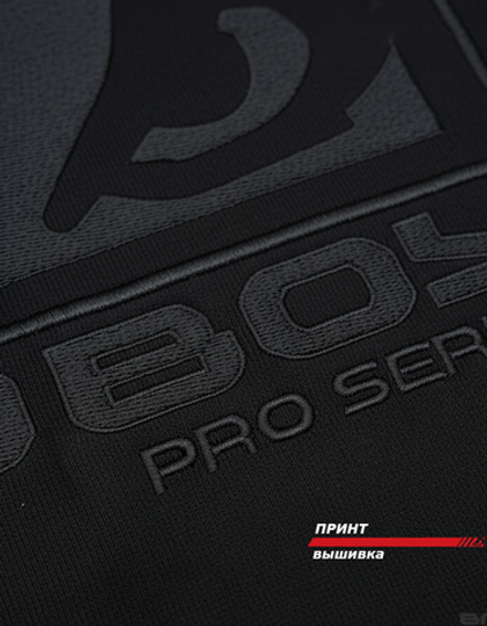 Толстовка Bad Boy Pro Series черная с начесом