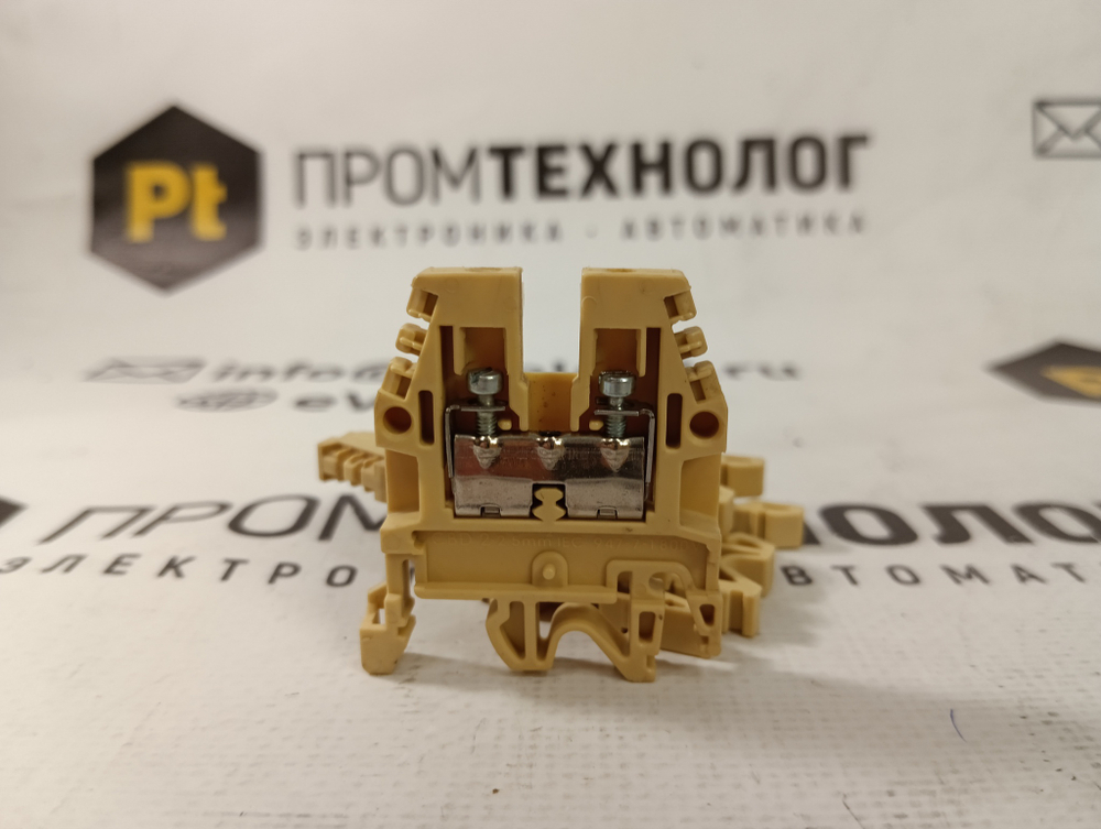 Cabur CBD.2(Ex) б/у