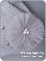 Шапка для девочки с ушками осенняя