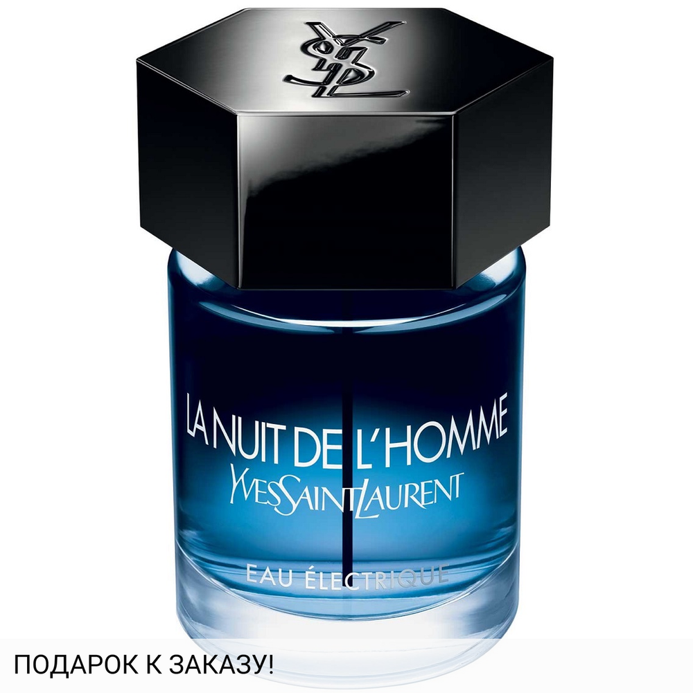 Yves Saint Laurent La Nuit de L'Homme Eau _lectrique