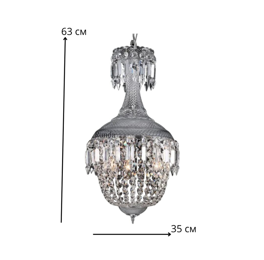 Изящная хрустальная люстра с утончённым сиянием.