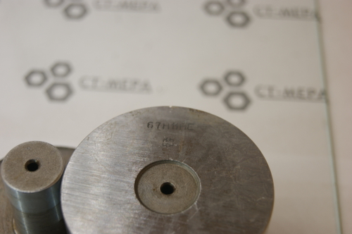 Калибр-пробка гладкая 67 Н11 НЕ.