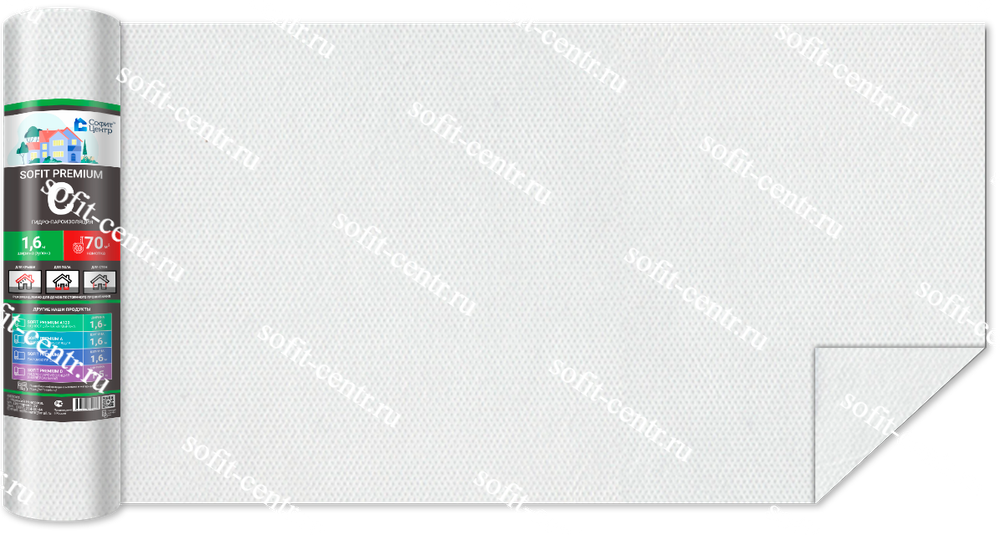 SOFIT PREMIUM С (гидро-пароизоляция) 1,6 м 35м2