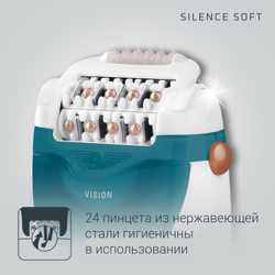 Эпилятор Rowenta SILENCE SOFT JUNGLE EP5618F0