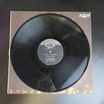 LP LP Игорь Тальков - Россия. Виниловая пластинка 12 дюймов 1991 год Ладь
