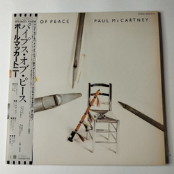 Винтажная виниловая пластинка LP Paul McCartney Pipes Of Peace (Japan 1983) (Obi) Average Person