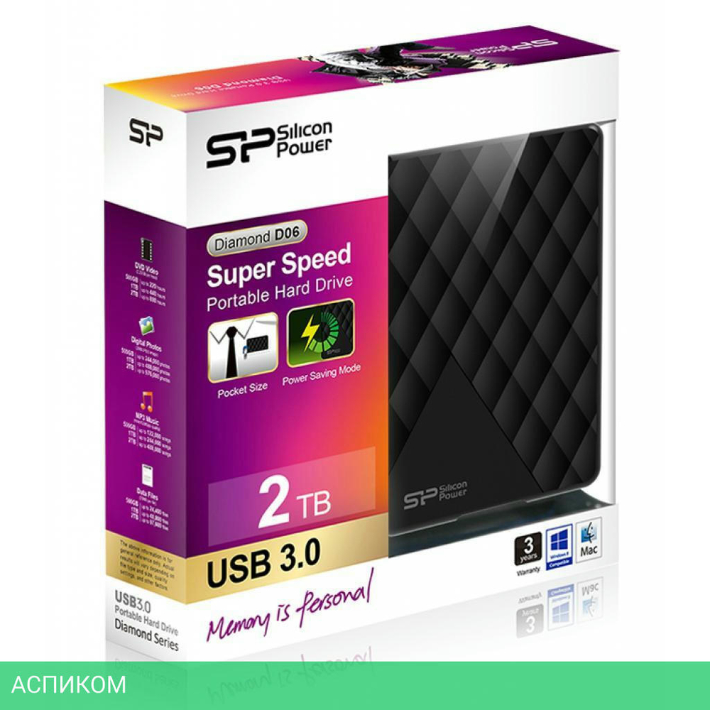 Внешний накопитель Silicon Power Diamond D06 2Tb Black (SP020TBPHDD06S3K)
