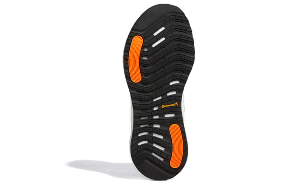 Кроссовки Adidas Alpha Boost U