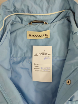 Куртка Savage демисезонная 48 размер