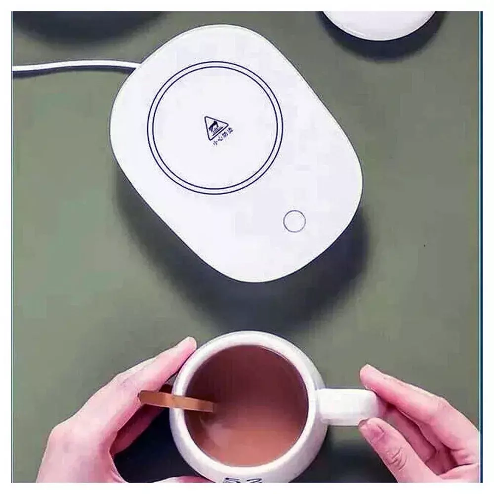 Кружка с подогревающей панелью от USB(5B)/ Чашка для чая и кофе
