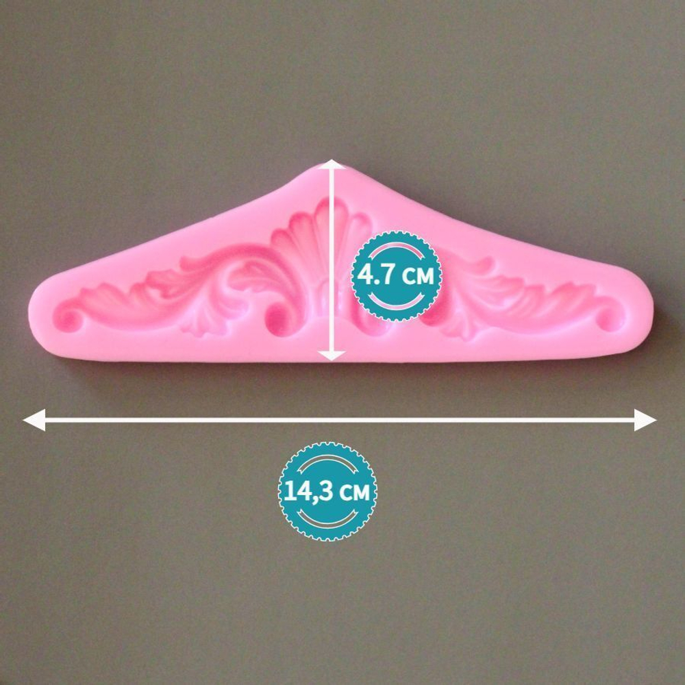 Набор силиконовых молдов вензелей "Лепнина 1" (3 шт)