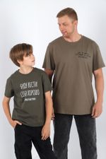 Фуфайка (футболка) для мальчика Кэш-2 Виотекс ХАКИ