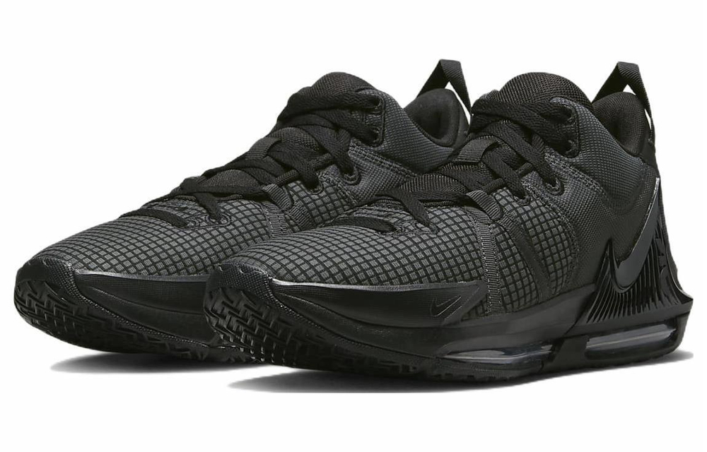Кроссовки Nike Lebron Witness 7