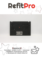 Верхняя панель с клавиатурой (топкейс) для ноутбука Lenovo ThinkPad X1 carbon 7th Gen. раскладка - русская, с подсветкой, черная (5M10W85936), оригинал