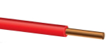 Провод ПуВ(ПВ-1) 16 красный
