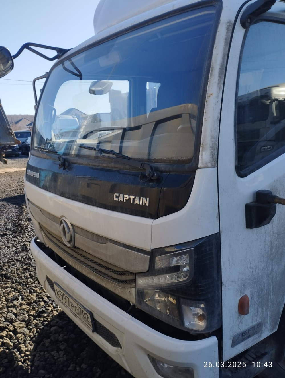 DongFeng C120 Бортовой (Евроборт) 78G001 (Евроборт, дизельный, 3,8 л., 166 л.с., МТ)