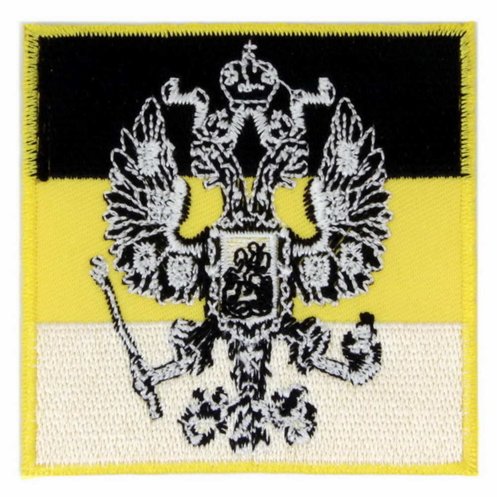 Нашивка Флаг Имперский с гербом