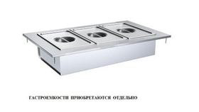 Регата - Мармит 2-х блюд М2-1200-1540-02-П