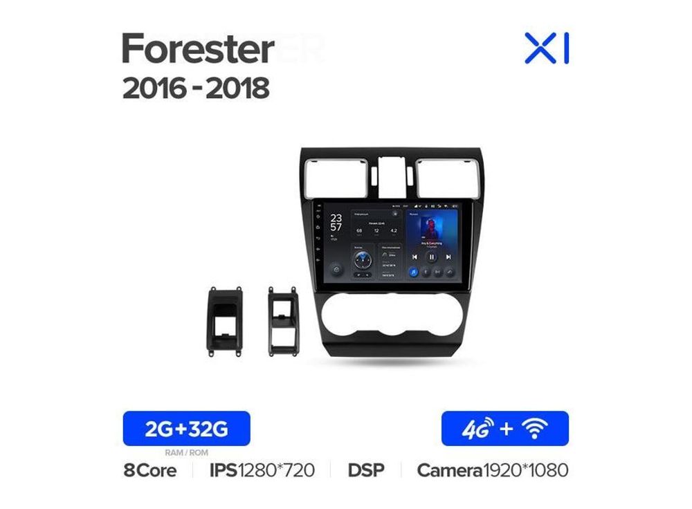 Магнитола Teyes X1 2-32 Wi-Fi + 4G Subaru Forester 4 SJ 2016 — 2018 9.0&quot;