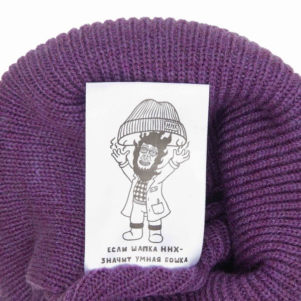 Шапка AW24 Якимка пурпур - фото 2