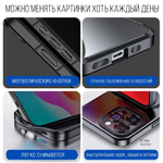 Интерактивный чехол для Iphone 15 pro, черный