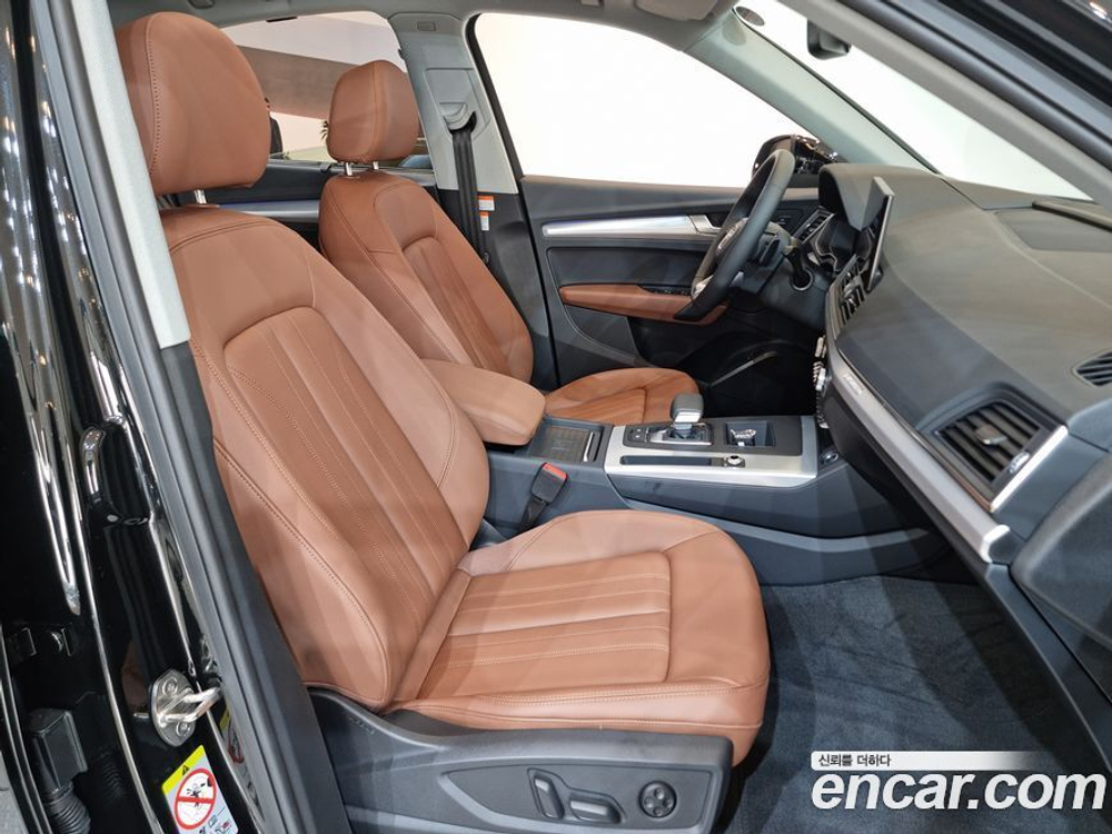 Audi Q5 (FY) 45 TFSI Quattro Sportback (10.2023)