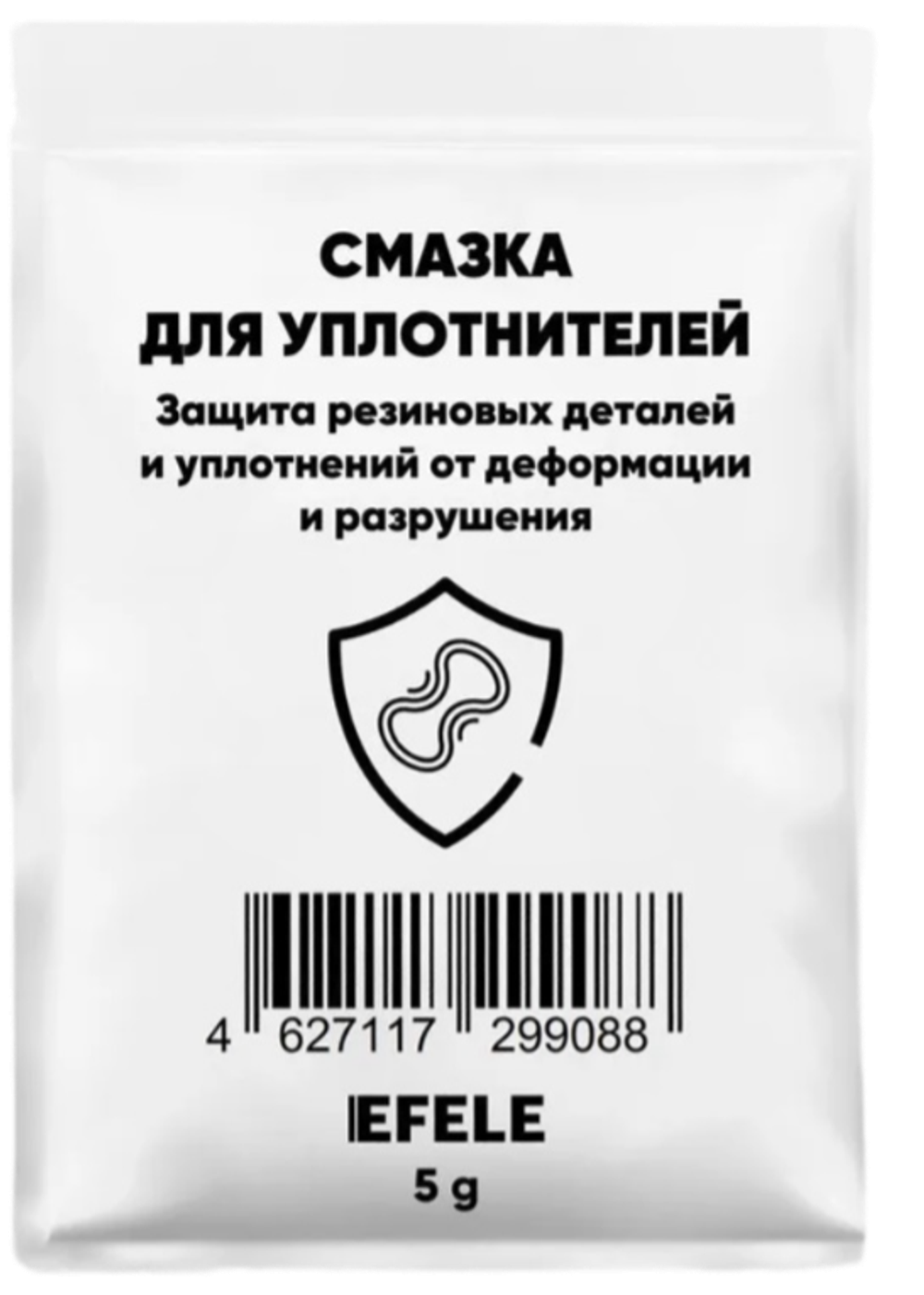 Силиконовая смазка-компаунд EFELE SG-385, 5 гр.