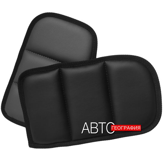 Мягкая подушка-накладка на подлокотник из экокожи (на резинке)