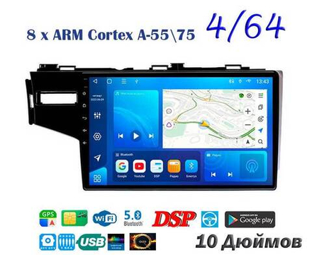 Topway TS10 4+32GB 8 ядер для Honda Fit, Jazz 2013+